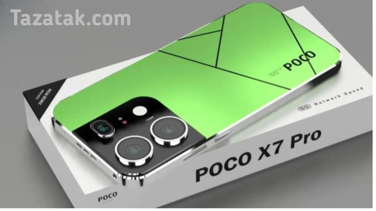 POCO X7 PRO 5G SMARTPHONE